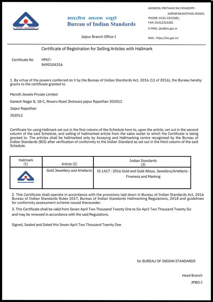 Company certificate