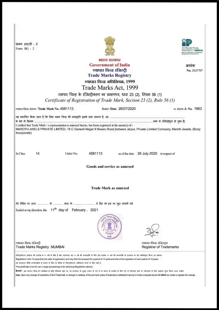 Company certificate